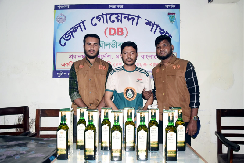 বিদেশী মদসহ মৌলভীবাজারে ডিবির হাতে আটক ১