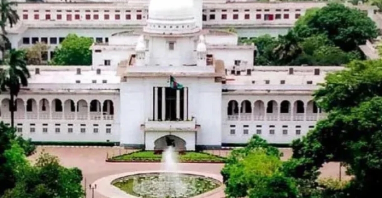 রমজানে স্কুল বন্ধের হাইকোর্ট আদেশ স্থগিত করলেন আপিল বিভাগের চেম্বার আদালত