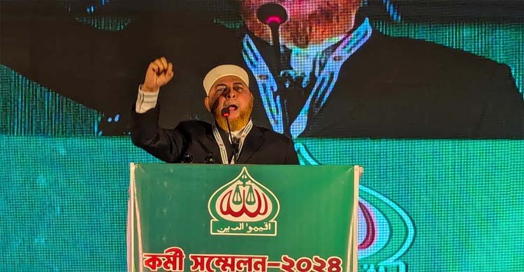 হাসিনা লা*শের সারি যত দীর্ঘ করেছে, জনগণ তত তী ব্র করেছে প্র তি বা দ