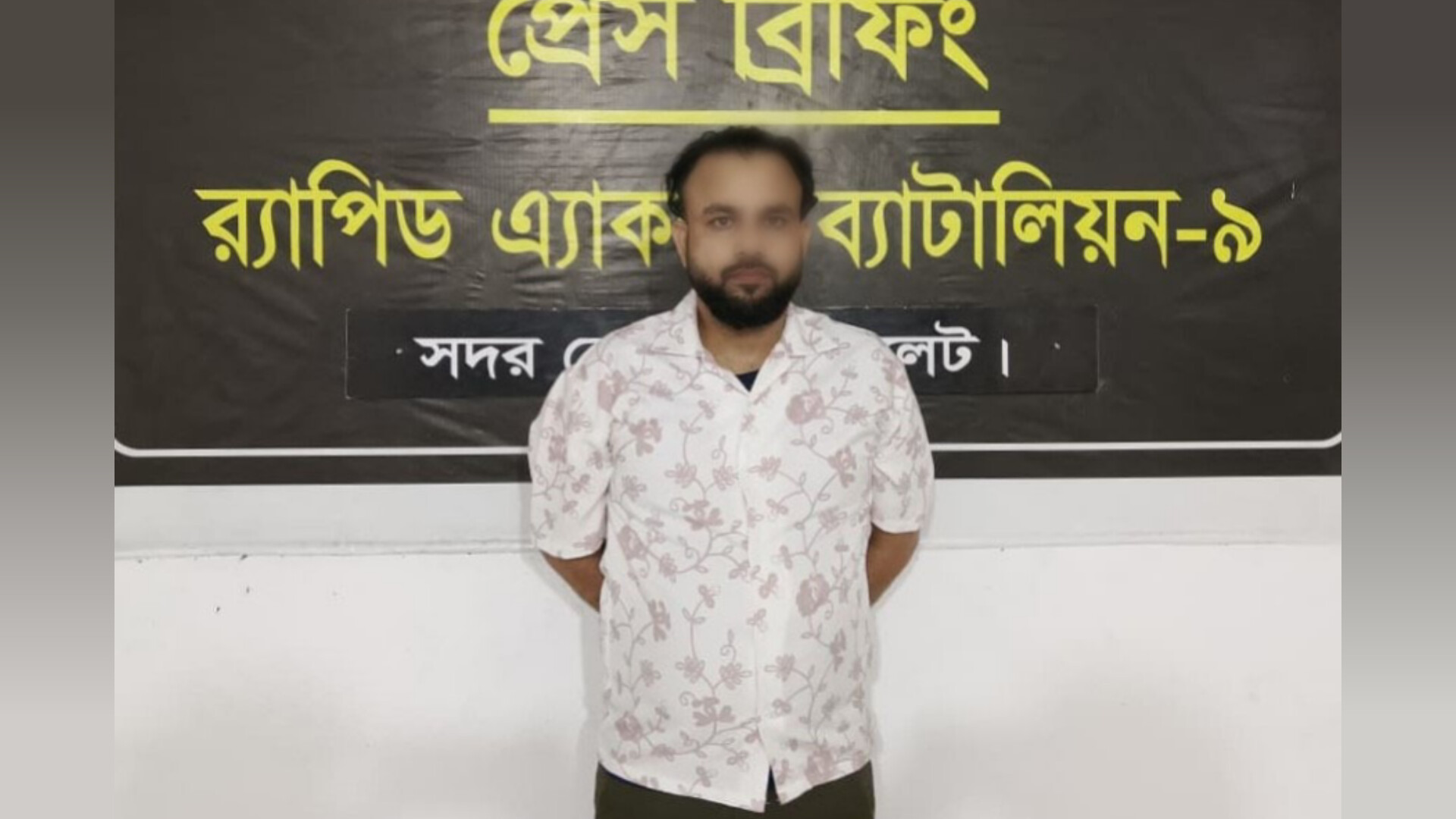 সিলেটে &lsquo;হা-নিট্র্যা-প&rsquo; চক্রের সদস্য গ্রে-প্তার