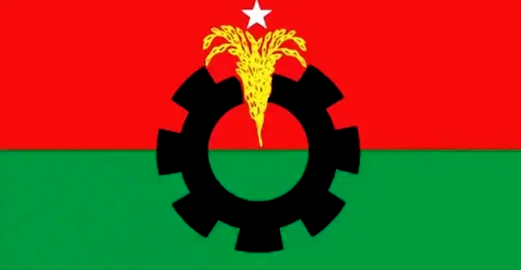 ইসি গঠনে সার্চ কমিটির কাছে নাম জমা দিল বিএনপি
