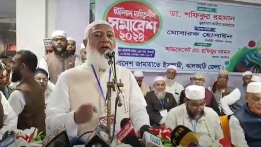যারা কা রা গারে আছে তাদের মুক্ত করতে হবে : জামায়াত আমির