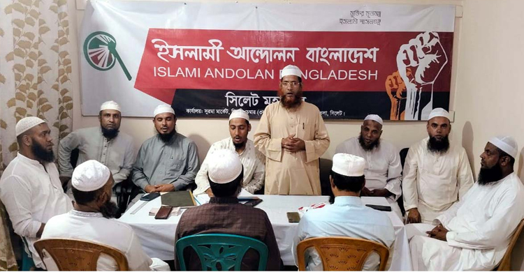 পিআর ছাড়া কোন নির্বাচন নয়: ডা. রিয়াজুল ইসলাম রিয়াজ