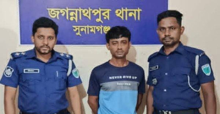 জগন্নাথপুরে ঘাস কাটতে গিয়ে যুবক খু ন: গ্রে প্তা র ১