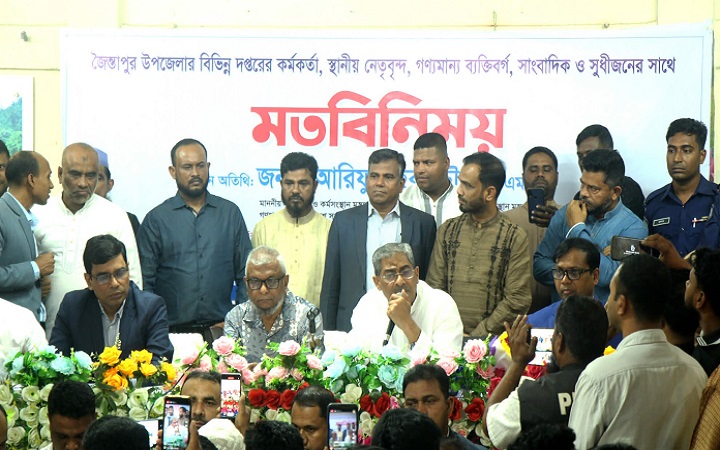 জৈন্তাপুরে প্রবাসী কল্যান ও পানি সম্পদ মন্ত্রীর সাথে মতবিনিময়