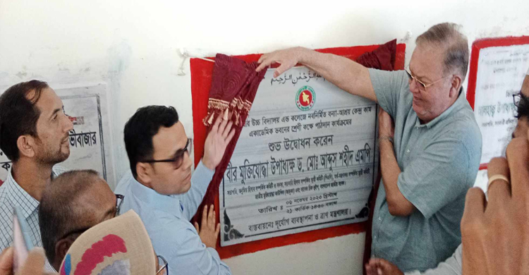 কমলগঞ্জে বিভিন্ন উন্নয়ন প্রকল্পের ভিত্তিপ্রস্তর স্থাপন ও উদ্বোধন