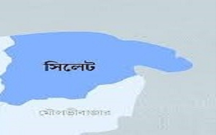 সিলেটে চারদিন  সভা-সমাবেশে  নি*ষেধাজ্ঞা