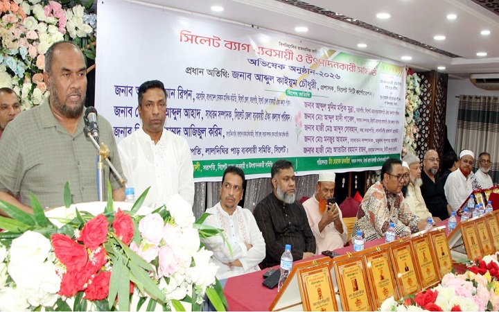 ব্যবসায়ী ও উৎপাদনকারীরা অর্থনীতিতে গুরুত্বপূর্ণ ভূমিকা পালন করছেন: সিসিক প্রশাসক