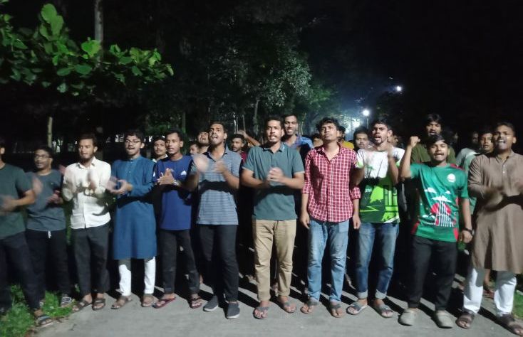 ব্যবসায়ী হ*ত্যার প্রতিবাদে শাবিতে বি*ক্ষোভ