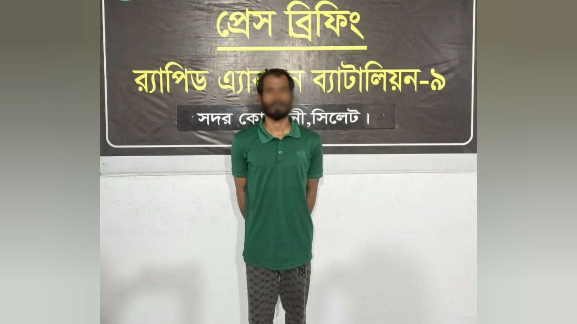 সিলেটে ফাহিম হ*ত্যা মা*মলার আ*সামি গ্রে*প্তার