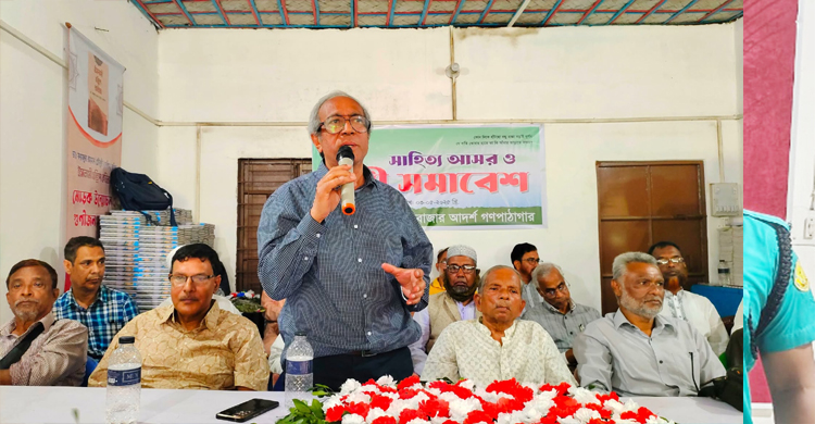 ওসমানীনগরে গোয়ালাবাজার আদর্শ গণপাঠাগারের সাহিত্য আসর ও সুধী সমাবেশ
