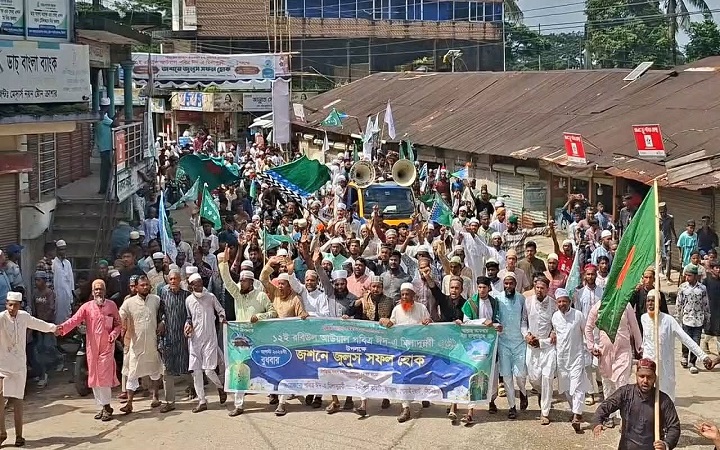 জাফলংয়ে ঈদে মিলাদুন্নবী উপলক্ষে জশনে জুলুস