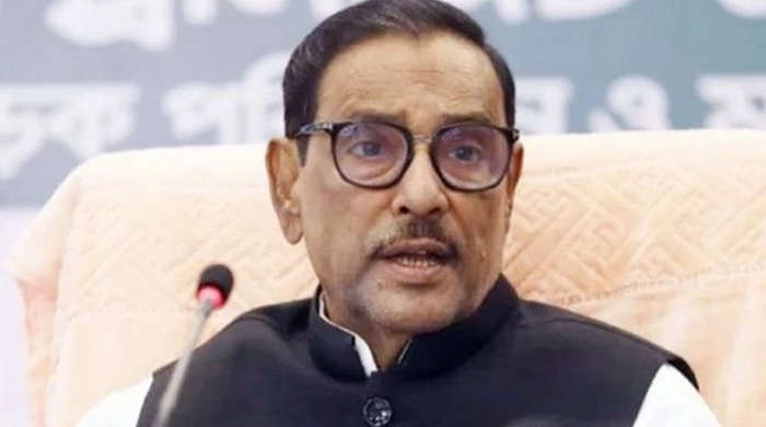ড. ইউনূসের বিবৃতি রাষ্ট্রদ্রোহের শামিল-ওবায়দুল কাদের