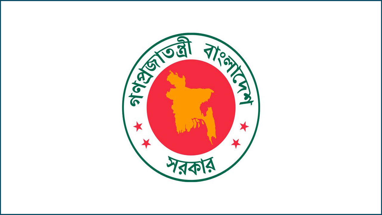 উপসচিব পদে ২৪০ জন কর্মকর্তাকে পদোন্নতি