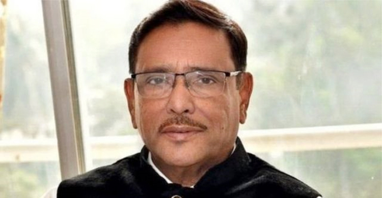 যুক্তরাষ্ট্রের বক্তব্যে অস্বস্তিতে নেই আওয়ামী লীগ: কাদের