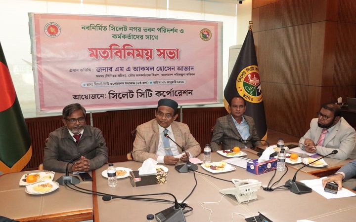 আধ্যাত্মিক নগরী সিলেটের   উন্নয়নে সরকার আন্তরিক