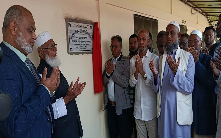 জগন্নাথপুরে জহিরপুর নিজাম সুনাম প্রাথমিক বিদ্যালয়ের উদ্বোধন ও শিক্ষা সামগ্রী বিতরণ