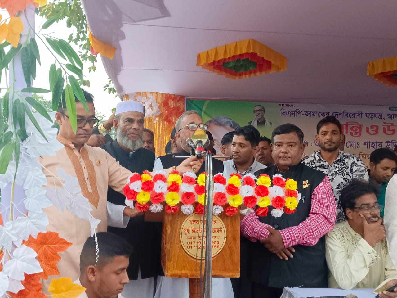 বিএনপির -জামায়াত জোট বিদেশিদের সাহায্যে ক্ষমতায় আসতে চায় : পরিবেশমন্ত্রী 