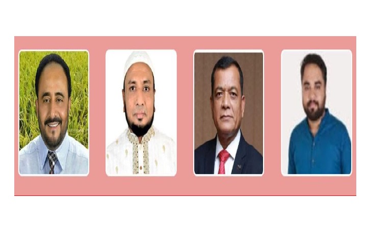 মৌলভীবাজার-৪ আসন  শেষ হাসির অপেক্ষা