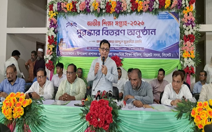 দেশের অর্থনীতি ও বাজার স্থিতিশীলতায় এআই প্রযুক্তি ব্যবহার হবে: বাণিজ্যমন্ত্রী মুক্তাদির