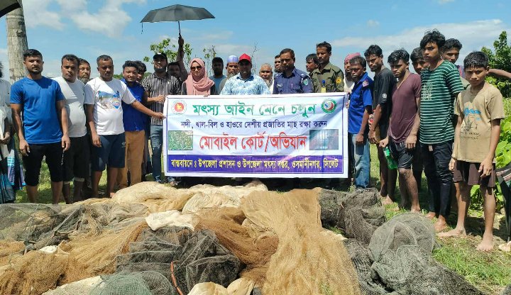 ওসমানীনগরে প্রশাসনের অ ভি যা ন: ১১ জাল আ*গুনে পুড়িয়ে ধ্বং*স