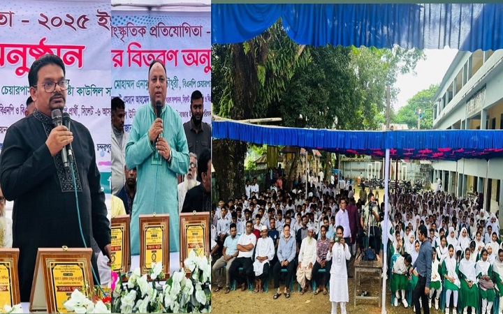 খেলাধুলা মানুষকে শৃঙ্খলাবদ্ধ ও দেশপ্রেমিক দেশপ্রেমিক  ও মানবিক করে তোলে: এনামুল হক চৌধুরী