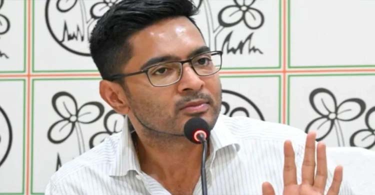 স্বাক্ষর জালিয়াতি মা ম লা য় অভিষেককে গ্রে প্তা র-সুরক্ষা