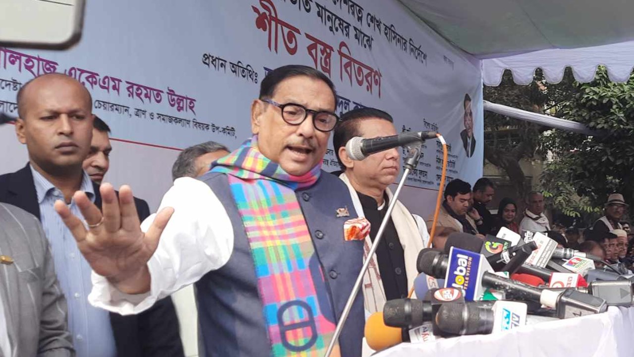 বিএনপি হচ্ছে বাংলাদেশে ডামি বিরোধী দল : ওবায়দুল কাদের
