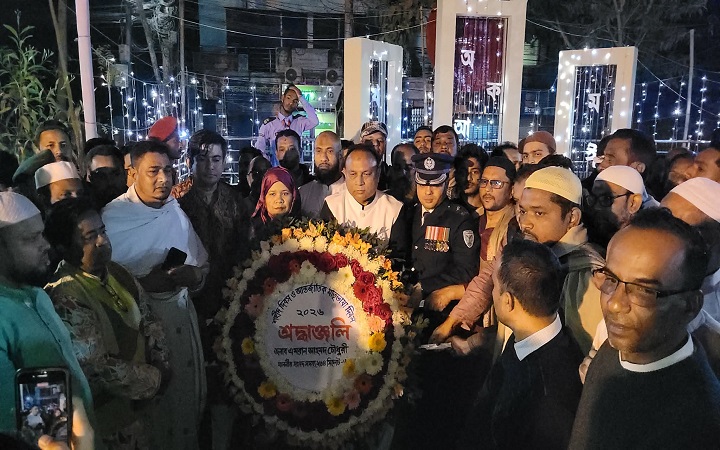 একুশের প্রথম প্রহরে বিয়ানীবাজারে শহীদদের প্রতি শ্রদ্ধা নিবেদন