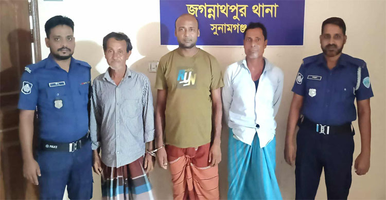 জগন্নাথপুরে পলাতক সহ তিন আ সা মী গ্রে প্তা র