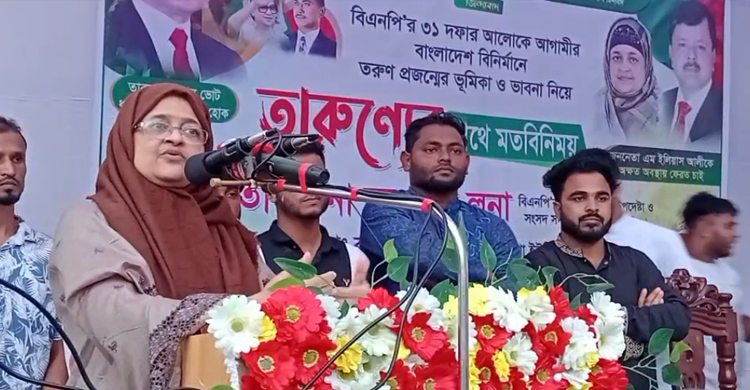 আগামীর বাংলাদেশ হবে তরুণদের: ইলিয়াসপত্নী লুনা