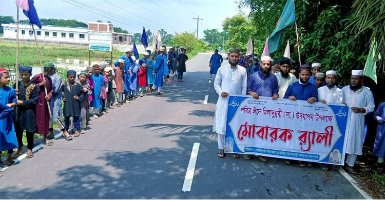 বিশ্বনাথের জালালীয়া লতিফিয়া প্রতাবপুর মাদ্রাসায় ঈদে মিলাদুন্নবী(স:) পালন