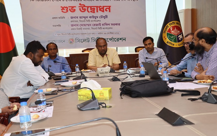 বিশ্বের যেকোনো প্রান্ত থেকে পরিশোধ  করা যাবে সিসিকের হোল্ডিং কর