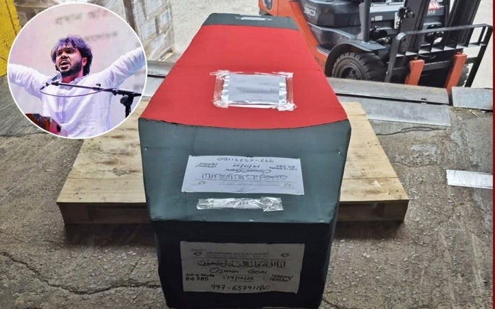 সিলেটে শহীদ শরীফ ওসমান হাদীর গায়েবানা জানাজা শনিবার