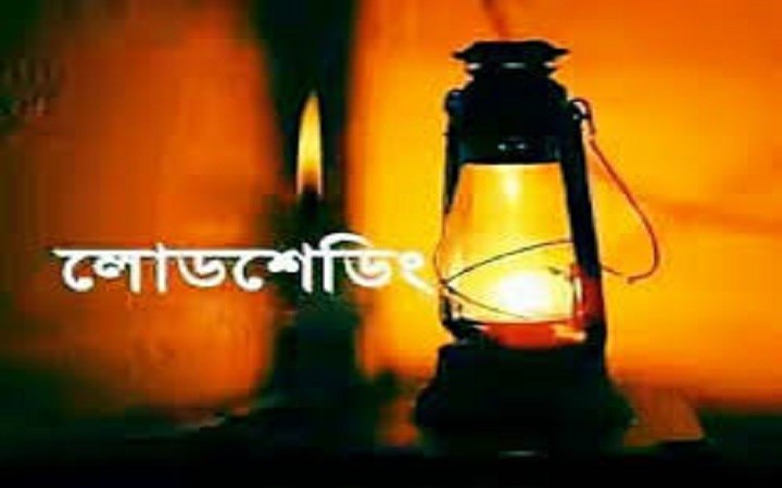 গোলাপগঞ্জে বিদ্যুৎ বিভ্রাট  জনজীবন বিপর্যস্ত