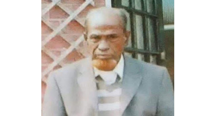 বিশ্বনাথ তজম্মুল আলী স্যারের মৃত্যুবার্ষিকী পালন