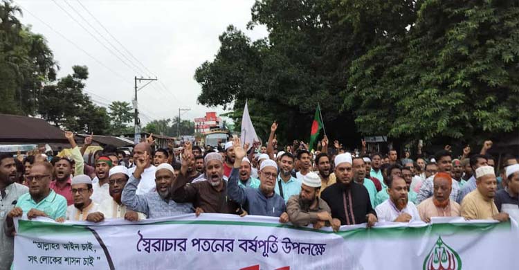 সাধারণ মানুষ জা মা য়া ত কে ক্ষমতায় দেখতে চায়