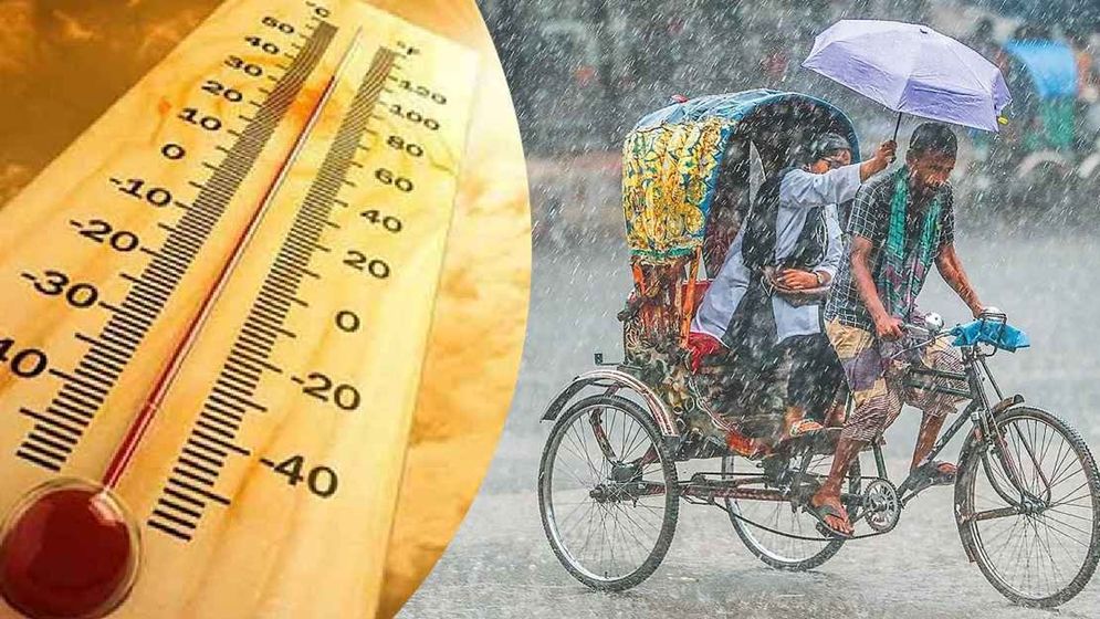 তাপে পু'ড়ছে ৪০ জেলা, সিলেটে ব'জ্রবৃষ্টির আভাস