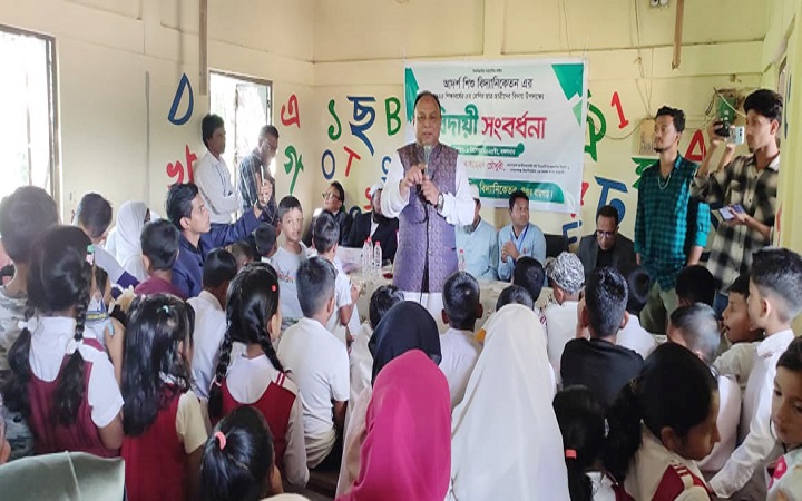 শিশুদের  সুনাগরিক ও দক্ষ জনশক্তি হিসেবে গড়ে তুলতে  ধানের শীষের বিজয় জরুরি  - এমরান চৌধুরী