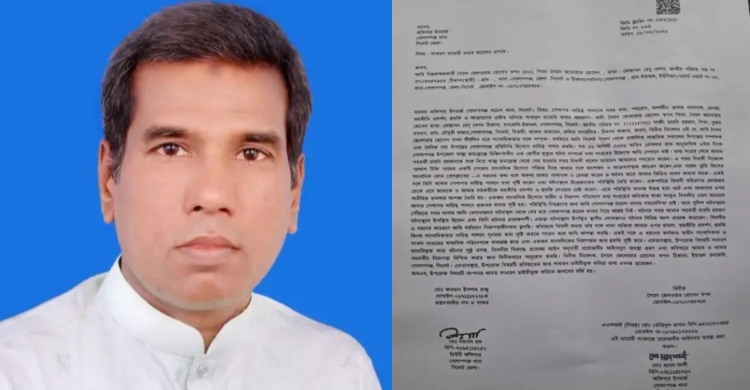 গোলাপগঞ্জে সিনিয়র সাংবাদিককে হে ন স্তা ও হু*ম কির অভিযোগে সাধারণ ডায়েরি
