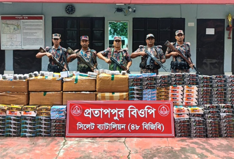 সিলেট সী*মান্তে কোটি টাকার চো*রাই পণ্য জ*ব্দ