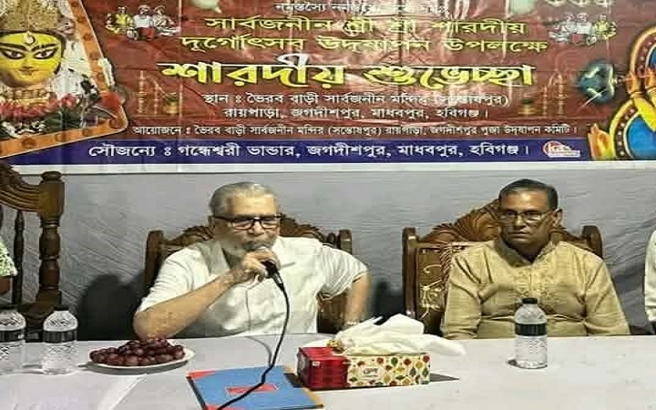 &lsquo;সবাই সমান নাগরিক অধিকার ভোগ করবেন&rsquo;-এমপি ফয়সল