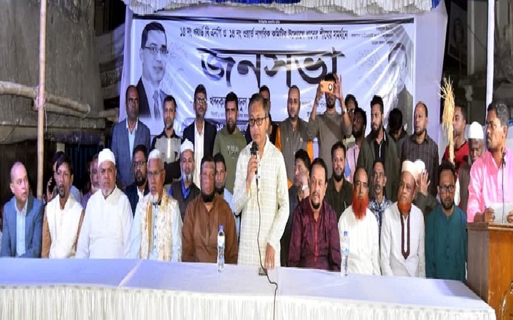&lsquo;আল্লাহর আইন&rsquo; স্লোগান দিয়ে ভোট পার হওয়ার চেষ্টা করছে একটি দল : খন্দকার মুক্তাদির