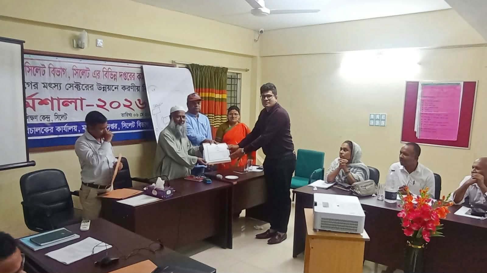 সিলেট বিভাগের শ্রেষ্ঠ উপজেলা মৎস্য কর্মকর্তা জুড়ী মৎস্য কর্মকর্তা মোঃ মনিরুজ্জামান