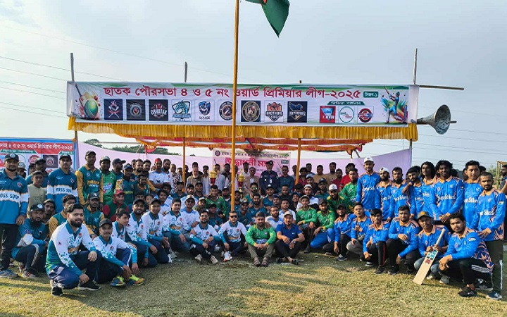 ছাতকে  জমকালো আয়োজনে পৌর প্রিমিয়ার ক্রিকেট লীগের উদ্বোধন