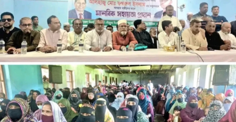 কবিরহাটে ২২৫ নারীর মাঝে বিশেষ আর্থিক সহায়তা প্রদান