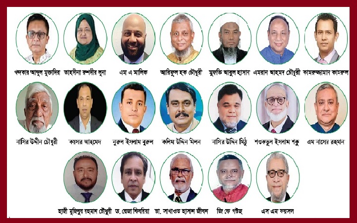 সিলেটের নতুন এমপিদের মধ্যে কারা পাচ্ছেন মন্ত্রী-প্রতিমন্ত্রীর পদ?