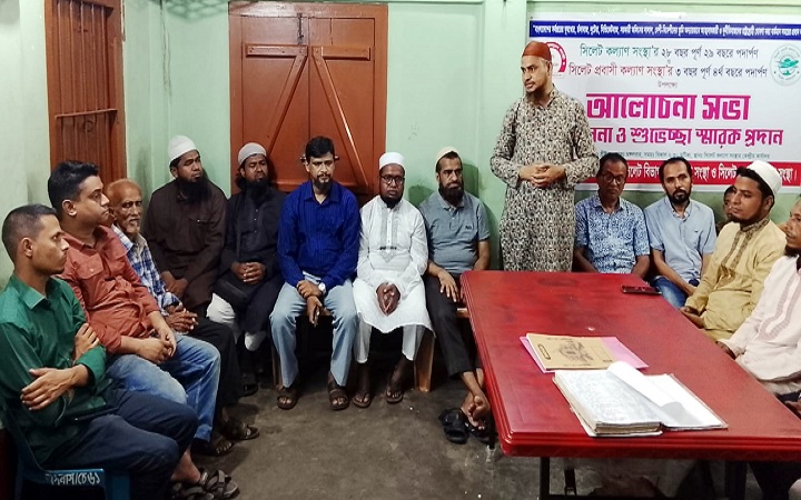 যানজট ও অ/বৈধ পার্কিং দূরীকরণে মানব ডিভাইডার কর্মসূচি