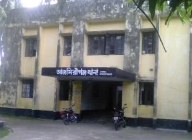 আজমিরীগঞ্জে ৩৪ পিস ই/য়াবাসহ এক ব্যক্তি আ/টক
