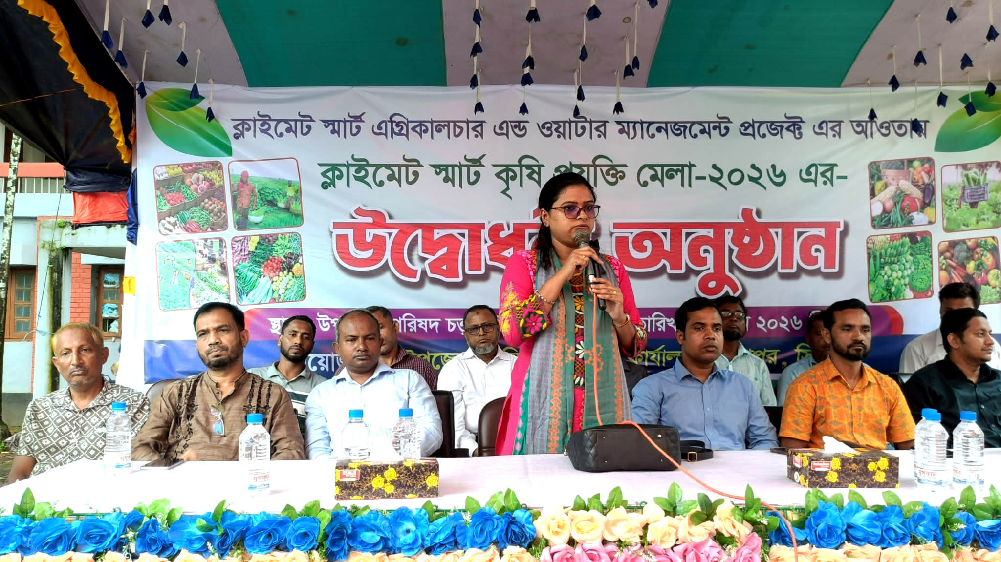 জৈন্তাপুরে ক্লাইমেট স্মার্ট কৃষি প্রযুক্তি মেলা শুরু